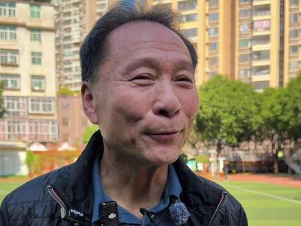 原国奥队主教练沈祥福对莆田青少年足球发展给予高度认可,认为莆田以校园足球为抓手,为后续人才选拔和培养筑牢基础。#莆田足好 #莆超邀请赛 #梗王常州队12月来莆田参加足球赛 #足球赛莆田vs常州 (全媒体记者 林嘉伟 朱梅花 责任编辑:陈志勇 值班主任:何莉莉)