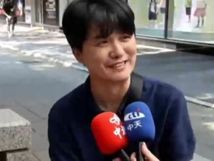 大陆将开放 福建居民至马祖旅游 台民众:帮助台湾的经济