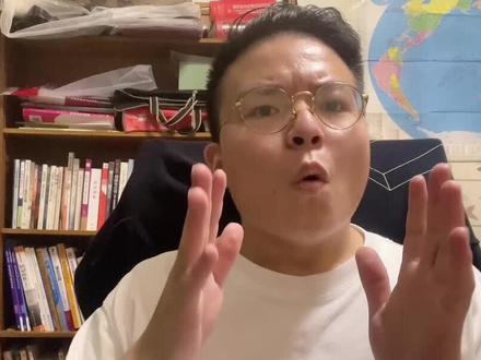 做外贸,英文名怎么起?#外贸 #外贸出口 #外贸业务员 #干货分享 #商务英语 #国际贸易 @DOU+小助手