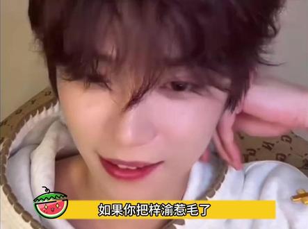 惹到了梓渝就等于什么也没惹#梓渝 #萌 #可爱