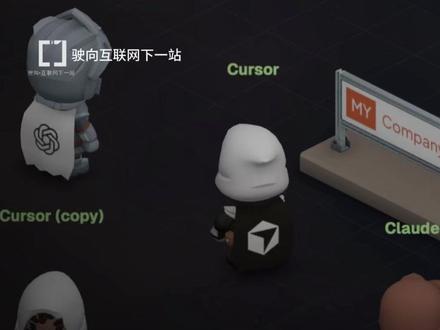 Skills变3D游戏化沙盘,每一个AI技能包、Agent员工都能3D可视化管理和调度,一人公司老板在3D地图上,谁在干活、谁在待命,一目了然...... #AI #人工智能 #程序员 #Agent