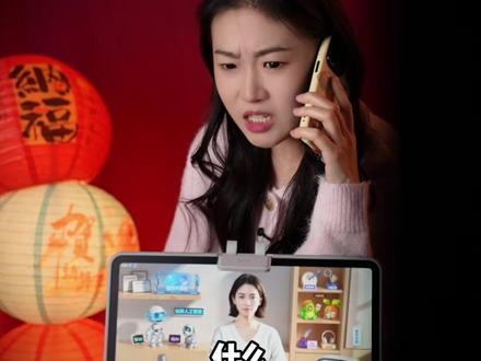 作业帮学习机新品T60重磅上线! #学习机 #作业帮学习机 #AI贴身家教 #作业帮新品T60 #作业帮T60