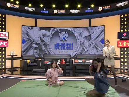 【虎牙二台】美女解说拳击赛