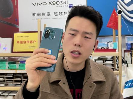 小米11系列手机重启,死机,连不上wifi蓝牙?小徐哥教你如何避坑#合肥手机小徐哥 #手机店日常
