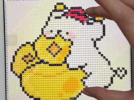 一口吃个大元宝,祝你招财又进宝!#拼豆 #拼豆日常 #像素画 #DIY