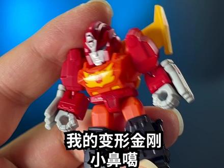 我的变形金刚小鼻噶成团了 #布鲁可积木人 #变形金刚