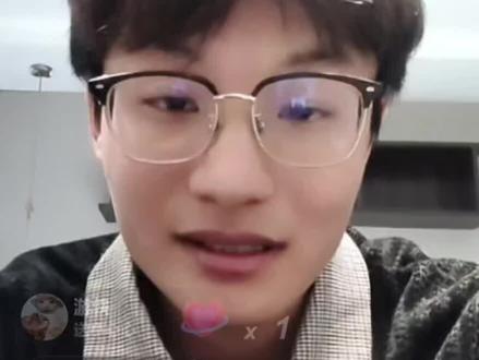 五战厦大卡尔终是下岸了😭祝他好运吧#考研卡尔 #直播截屏分享