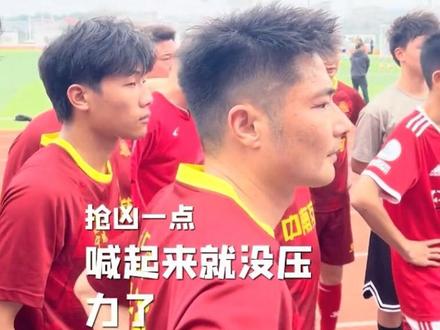 你觉得宁远队能不能进八强?今日宁远队vs双牌队友谊赛2:1 #永超 #永超宁远队 #永超双牌队 #宁远足球队 #宁远县足球球迷协会@宁远县足球球迷会