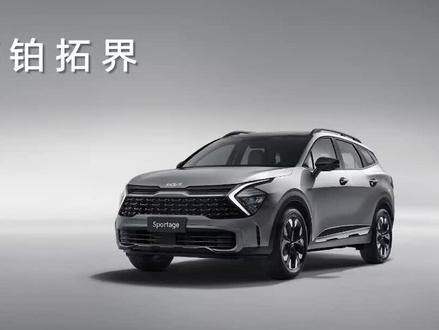 狮铂拓界之智能互联篇
#高级感
#dou是好车
#双十一大促
#实体店畅销款
#成功男人的标配