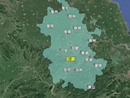 安徽省十大富豪,都居住在哪些城市?集中在哪些地区?1/2
