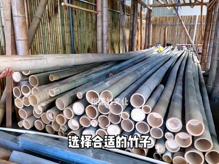 小竹筏的制作#竹筏#竹排
