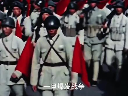 中国八大战时省市,个个举足轻重,尤其是最后一个,有你家吗? #历史 #战争史 #军事 #铭记历史