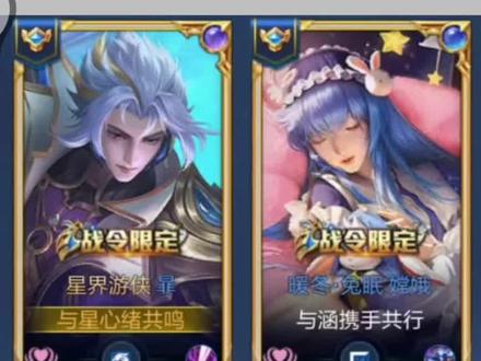 爱笔新功能吗?有点意思了
#王者修图妹#王者修图#爱笔思画修图教程