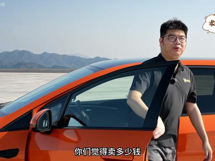 海豚DM-i发布,欧洲卖到20万,国内6.98万? 海豚G确实有特点,但国内细分市场已经很拥挤了,估计下不去手卖6.98w #海豚DMI #海豚G #新款海豚 #比亚迪海豚 #全dou是靓车