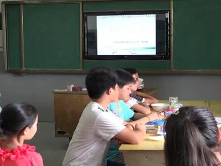 人美版小学六年级美术上册_《家乡的小吃》安徽省-蒋老师公开课优质课视频获奖课件