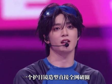 三年零曝光刘耀文凭实力破局重生#刘耀文 #时代少年团 #第二十条 #逆袭