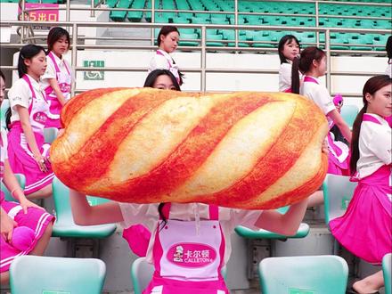 闽超⚽️ 卡尔顿烘焙啦啦队花絮!
元气舞姿惊艳全场!🎉
看闽超吃卡尔顿面包赢的!⚽️ 为漳州队打call!💪
#卡尔顿#漳州啦啦队#啦啦队 #卡尔顿面包啦啦队