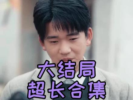 谁也别想动我家宅基地