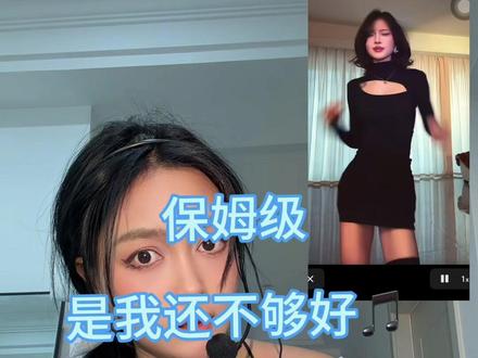 还没学会的宝贝们有福啦!零基础也能轻松get ✨#31摇 #抖音热门舞蹈计划 #全网都在跳这个舞挑战一下节奏感