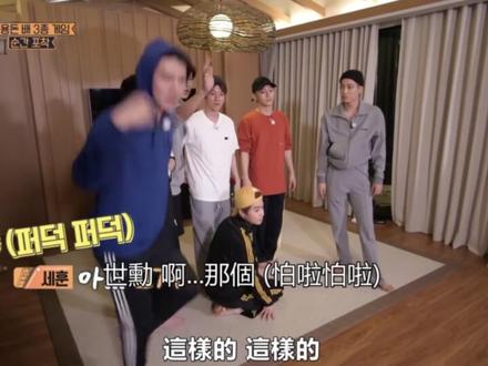 又怎么了我的大小姐#吴世勋#EXO