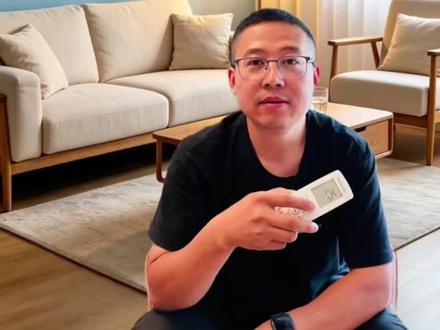 空调找到这个键,连续开12小时只耗1度电,6大品牌用法全教你 #空调省电方法 #空调使用技巧 #生活小技巧 #夏天空调省电小妙招分享 #家电常识