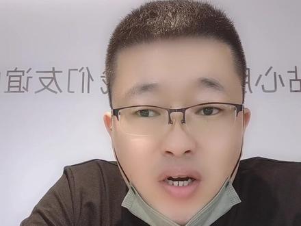 #手机小技巧 #我要上热门 微信来消息提提醒,应该如何解决,一个视频帮助您解决这个问题。