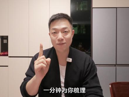 3月22日马拉松赛事都有哪些看点呢? 无锡、武汉等18场马拉松赛事,你会出现在那个城市呢?#2026无锡马拉松 #锡马不会让你空手而归 #无锡马拉松的魅力与挑战 #2026武汉马拉松 #武汉马拉松