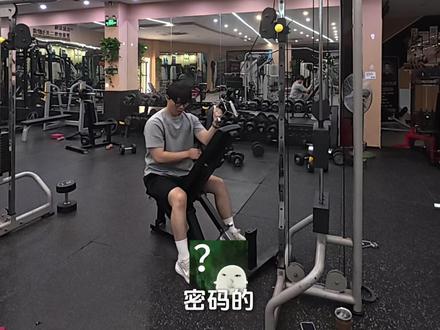 凯圣王、谭成义焚诀三分化跟练第八天,练背日(拉日) #健身 #谭成义 #凯圣王 #健身视频 #适合新手的减脂方式