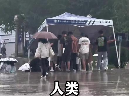 #搞笑片1秒能把人笑吐血 #聪明#搞笑视频 人类聪明大赏