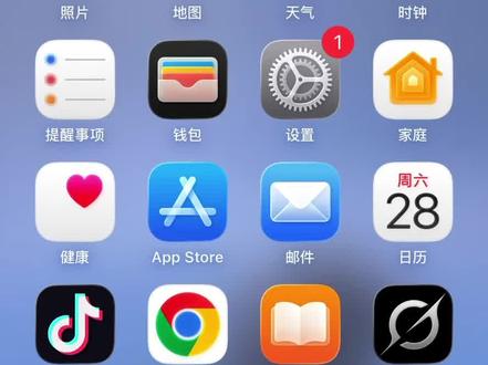 #去水印 #即梦视频 # 如何下载即梦无水印视频 #seedance