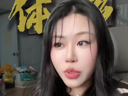 别人半年换一辆奔驰 私域tc到底怎么玩的#私域体彩 #体彩项目 #世界杯