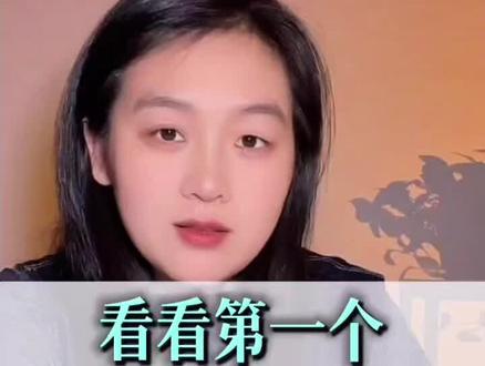 原来手机里藏着最深的思念,打一句北国风光,就暴露了心底最在意的人,快来试试你的答案是什么~#输入法藏着秘密 #北国风光测试答案 #藏在手机里的爱意 #深夜破防瞬间#情感共鸣