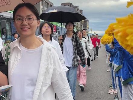 6月7日高考第一天,学子们陆续奔赴考场,祝一切顺利!#2024高考 #高考加油 #金榜题名 #一举高中
