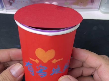 #手工 #一起做手工 做好玩实用的桌面垃圾桶