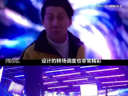 索尼威尼斯2代 + 大疆RS3 Pro + 铁头专业环形手持套装 精彩实战花絮 #tilta #铁头 #幕后花絮 #现场实拍 #摄影器材