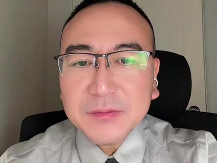 博发这样的盘,崩盘了还能拿回钱吗?不要被二次收割,切记切记 博发这样的盘,崩盘了
还能拿回钱吗?切记不要被二次收割,
再投一部分钱可以解冻、让你交个人所得税、办银行卡的都是骗你的#律师#莱州#资金盘 #博发#传销骗局