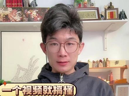 书法作品应该怎么盖印?印章种类有哪些? 一个解决问题书法作品怎么盖印的问题,同时科普一下印章种类有哪些?#我的篆刻分享 #篆刻 #印章 #书法作品 #科普一下