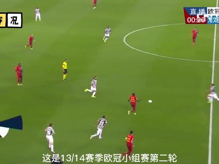 宝刀未老 德罗巴一己之力搅乱尤文整条防线 土超劲旅逼平斑马军团 #欧冠 #德罗巴 #尤文图斯 #加拉塔萨雷