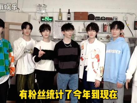 #时代少年团 2022都快过去半年了 竟然才合体了四天 我真的会被伤害到……