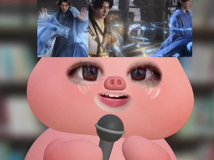 林慕寒,人人都笑你,偏偏你最争气!#佳偶天成 #仙侠剧 #孙泽源 #林慕寒 #群像剧