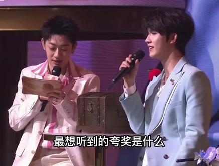 你的手真漂亮😙#苏新皓#苏新皓年糕条#你的手真漂亮#可爱#热门@抖加小助手