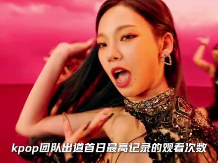 凭啥一首中文版的《blue》就能让观众对金冬天改观?从全网黑的女团学巧思姐,到实力强悍,舞台表演极致的“巧帝”,金冬天的口碑究竟是怎么逆转的?#金冬天 #blue #aspea #aspea演唱会