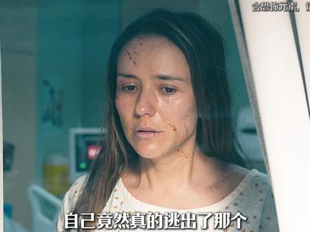 奇幻惊悚神作《梦魇绝镇》-11: #梦魇绝镇 #美剧推荐 #奇幻惊悚 #我的观影报告