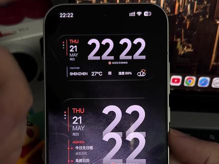 小米红米,极简透明高级感时钟,4x4,4x2; #小米小组件 #小米桌面时钟插件 #小米玩机技巧 #透明时钟