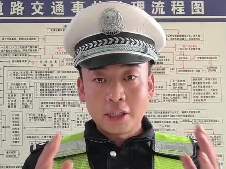 #电动车 #电动自行车上牌 #通通警官 关于电动车的重大消息哦,赶紧学起来