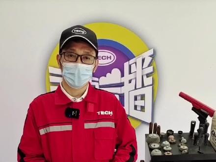 硫化剂夏季如何保管可以避变干变稠呢?#补胎 #补胎工具 #补胎日常 #补胎胶水#汽车维修 @抖音汽车 @抖音小助手 @抖音