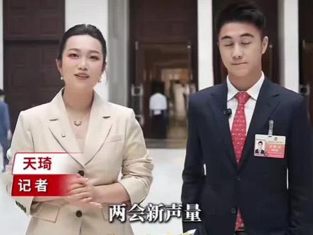 深度扒一扒赌王儿子#何猷君 在海南的搞钱风向!#海南封关 #两会时间 #海南大宗资产 #何猷君奚梦瑶