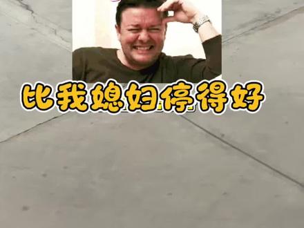 【自动泊车/下车泊入】 新提“方程豹钛3”的车友看过来👀一分钟教你解放双手😄自动泊车功能:下车泊入,车外语音提醒!细节操作#每天一个用车知识 #方程豹钛3 #钛3自动泊车 #新手开车必看 #新手购车指南