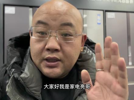 新升级的智能投放功能如何操作