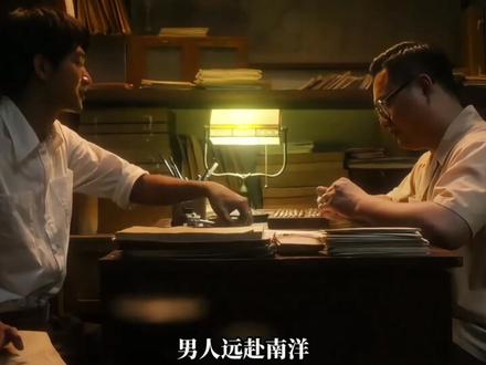 《给阿嬷的情书》电影背后,真实的血泪史!#给阿嬷的情书